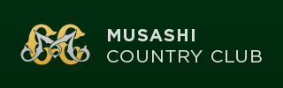 武蔵カントリークラブ  MUSASHI COUNTRY CLUB